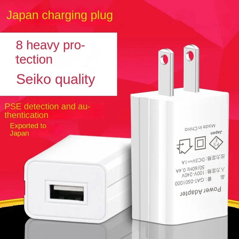 

5W 1A USB Charger Japan Thailand Plug Wall Charger Protable Power Adapter 10W 2A For IPhone16 15 Samsung Xiaomi Headphones