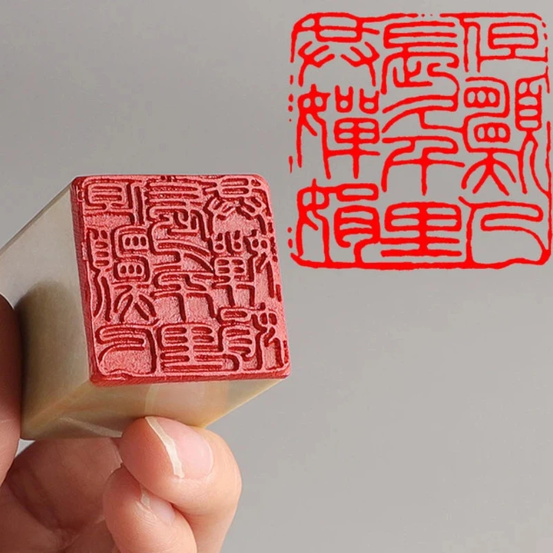 青田石製完成スタンプ、有名な古代詩の刻印、書道絵画完成品、表紙シール、画材