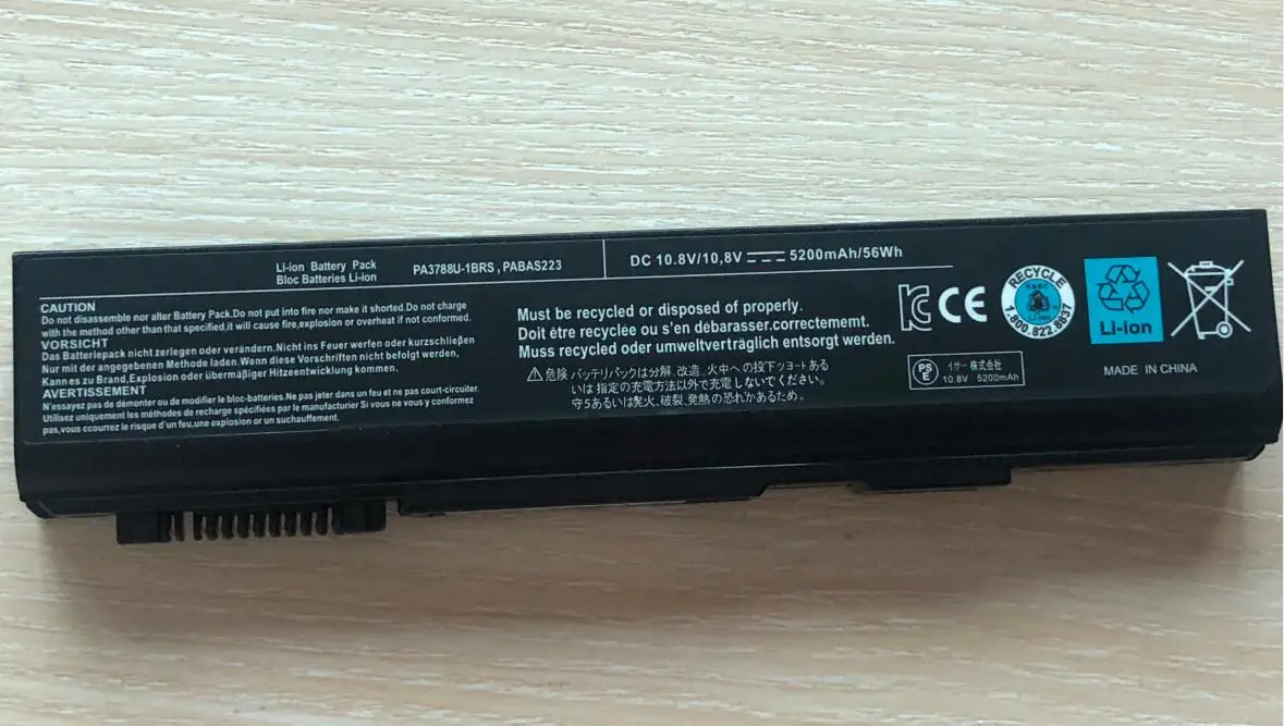 Laptop battery For Toshiba PA3788U-1BRS/1BRS PA3786U PA3787U Satellite Pro S500 S750 Tecra A11 M11 S11 K46 K45 K40 K41 L46 L40