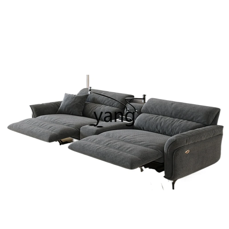 CX Functional Sofa Small Apartment Living Room Simple Modern Light Luxury First Class Straight Row Imperial Concubine