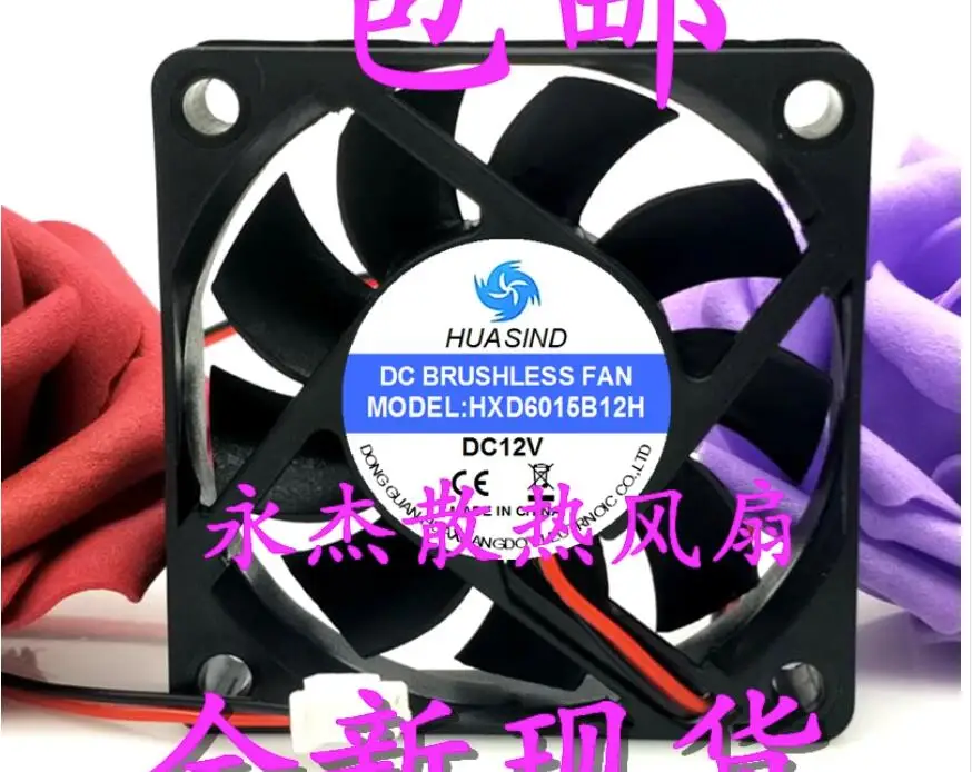 HUASIND-2-Wire خادم مروحة التبريد ، تيار مستمر 24 فولت ، 40x40x10 مللي متر ، HXD4010B24M