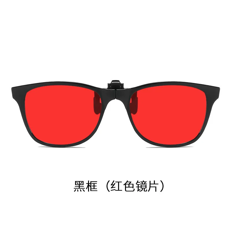 2025 متخصص في الألعاب التنافسية، نظارات خفيفة للغاية قابلة للطي للرؤية الليلية ومشبك نظارات مضاد للضوء الأزرق، نظارات قصر النظر #5