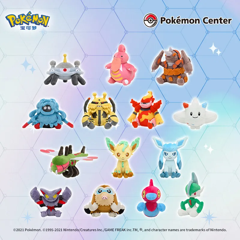 

Плюшевая игрушка Pokémon - кукла размером с ладонь, изображающая эволюцию Гроулта, а также фигурки Элективира и Сайзора - коллекционный сувенир, подарок.