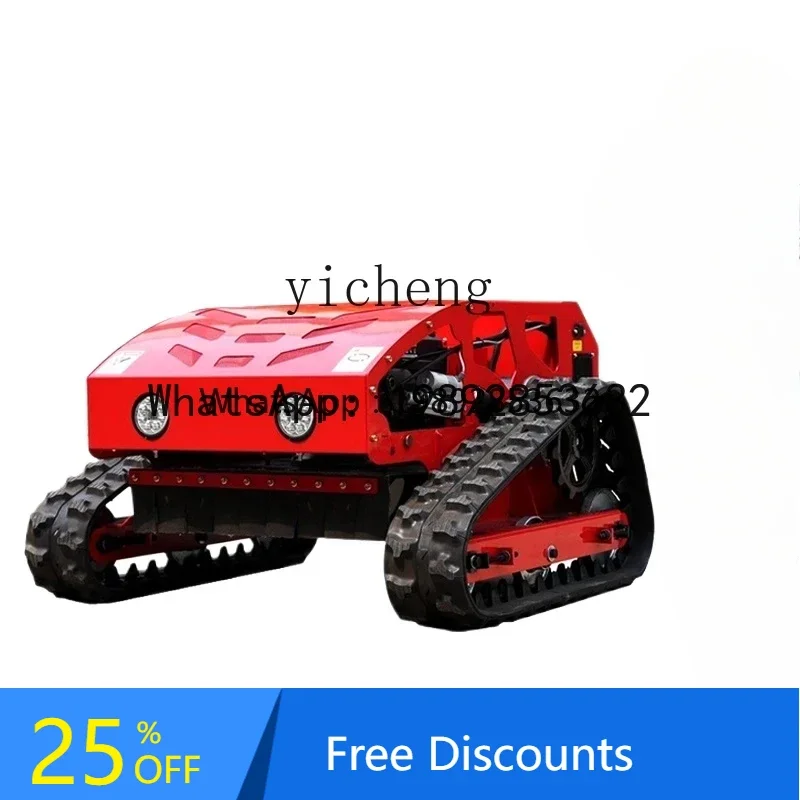 AB Agricultural small tracked remote-controlled high-power machine orchard machine