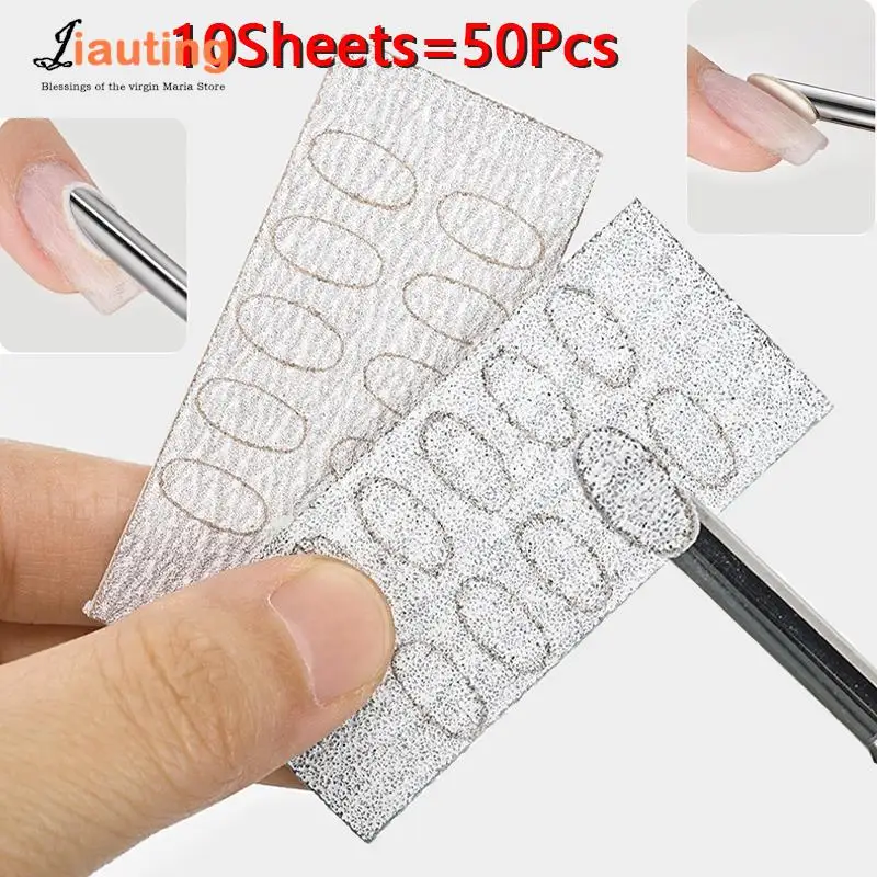 50pcs Nail File 100/240# Nail Cuticle Pusher Self-adhesive Sand Flake Trimming Nails Pre Polishing Manicure Treatment Tool