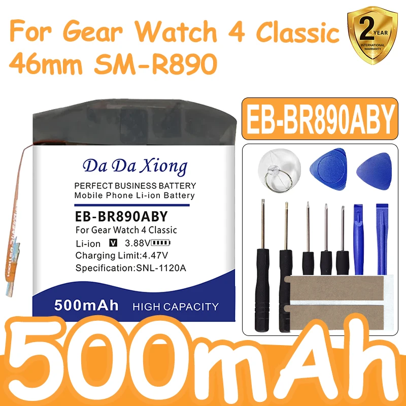 3.88V 500mAh EB-BR890ABY Watch Battery for SAMSUNG Gear Watch 4 Classic 46mm BT SM-R890 + Free Tools