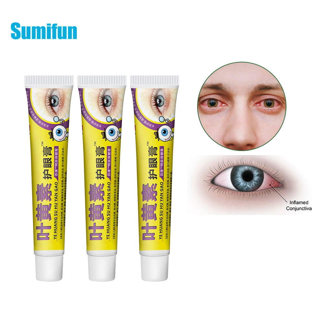 

1/3Pcs Sumifun Eye Care Cream Relieve Eye Fatigue Dryness Itch Herbal Ointment Blurred Vision Tiredness Relief Chinese Medicine