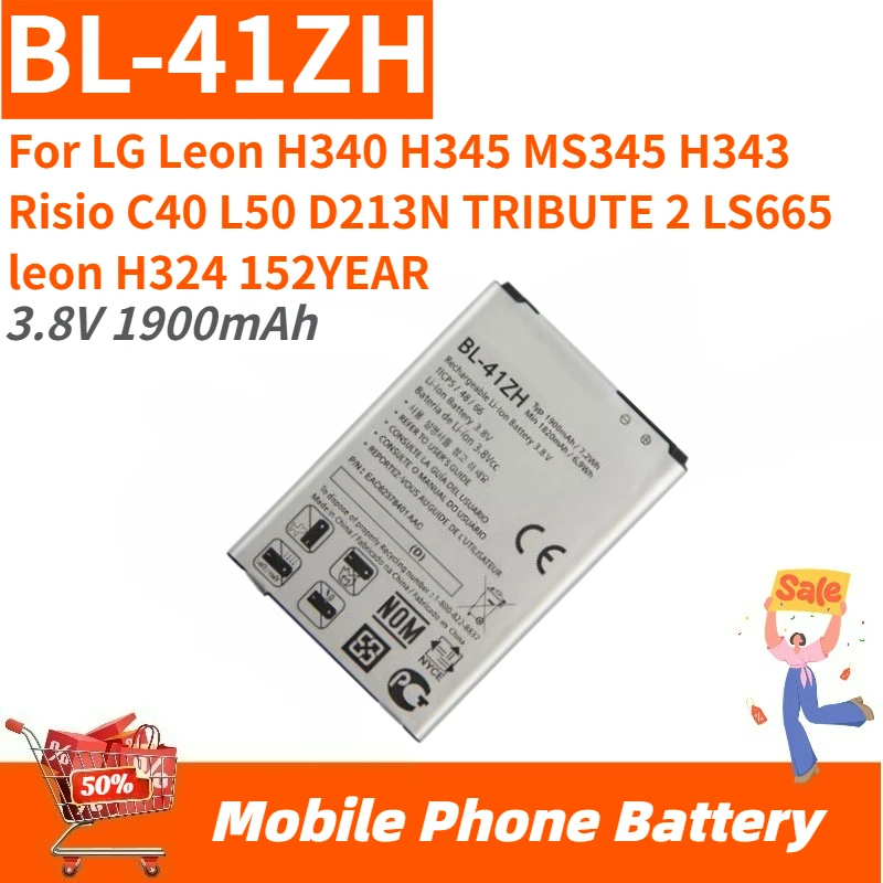

High Quality BL-41ZH Phone Battery 3.8V 1900mAh For LG Leon H340 H345 MS345 H343 Risio C40 L50 D213N TRIBUTE 2 LS665 Brand New