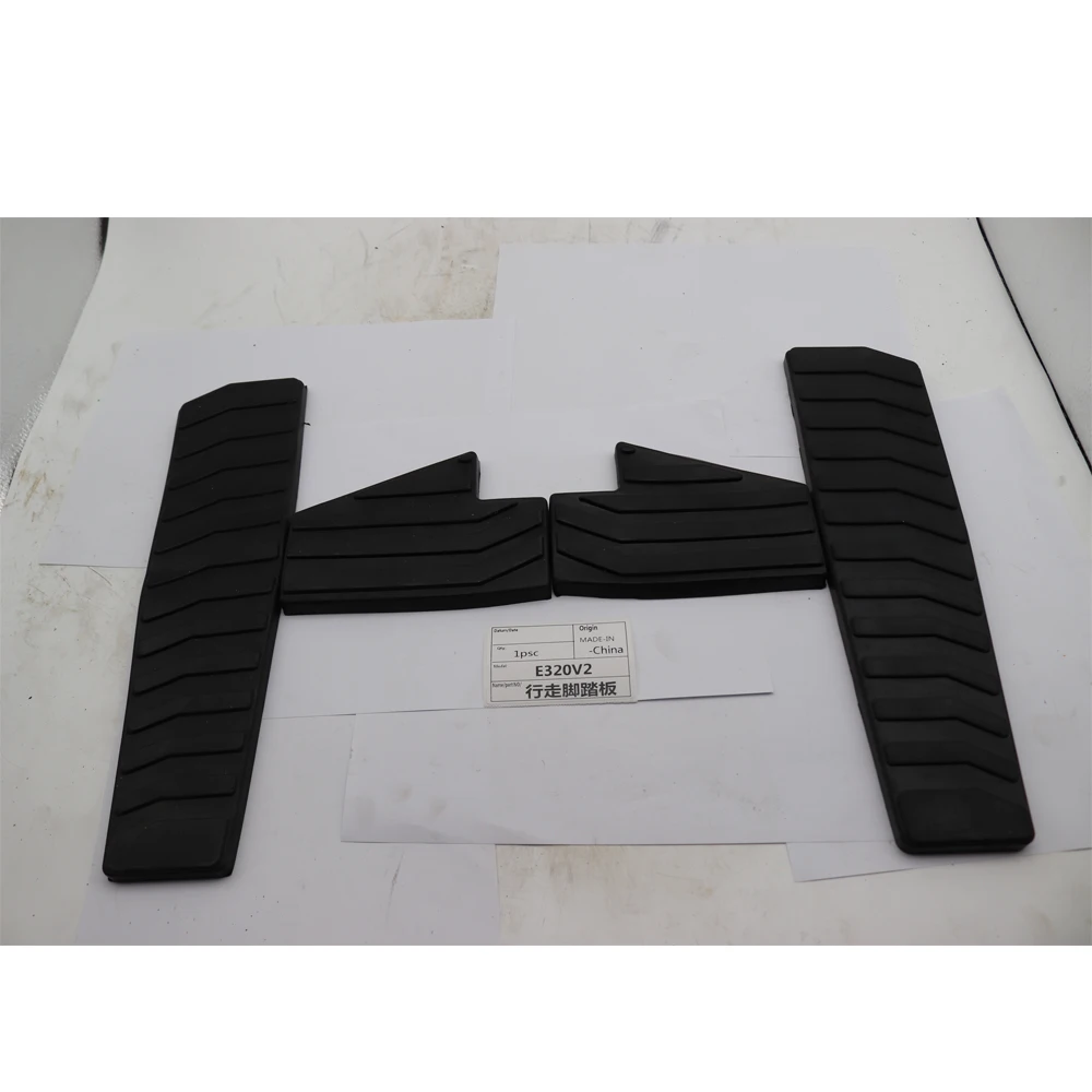 Excavator accessories for Caterpillar E312V1V2/E320V1V2 walking rest pedal rubber pedal rubber