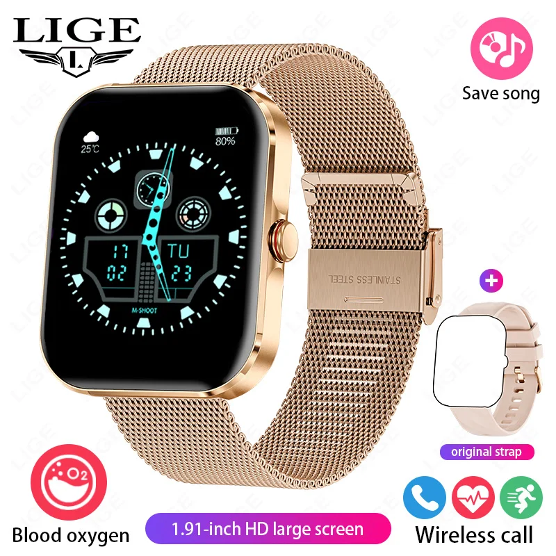 

LIGE Smart Watch 1.91'' Screen Sleep Monitoring Bluetooth Call 100+ Sport Modes Leisure Games Smart Watch For Men Women Gift