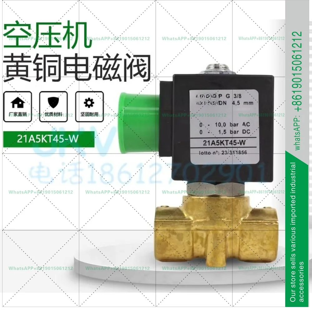 Two-way normally closed solenoid valve copper wire buckle 21A5KT45-W electronic water valve 24V 3 points original
