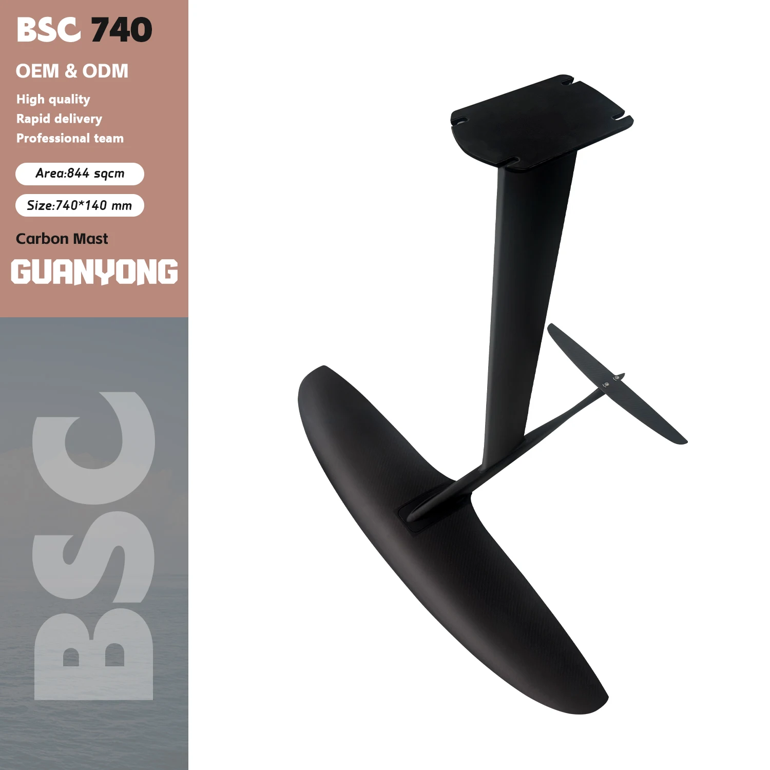 

True BSC740 Carbon Fiber Waterfoil SUP Surfing Front Wing 840 Sq Cm Suitable for All LevelsEnthusiast