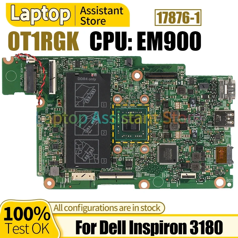 

Материнская плата для ноутбука Dell Inspiron 11 3180 17876-1 CN-0T1RGK 0T1RGK EM900 CPU DDR3, протестированная материнская плата для ноутбука