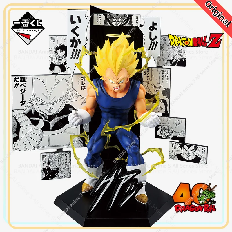 

【100% подлинный】Оригинальный Ichiban Kuji Dragon Ball 40th ~Sono Ni~ (B Prize) H = 17 см, модель персонажа аниме, украшение, подарки, игрушки