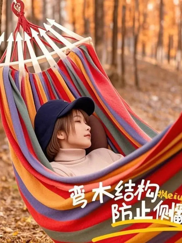 屋外吊り下げ式ベッド-ダブル厚キャンバス-耐久性あり-寮生用-ピクニック-キャンプ-旅行用-ヘビーデューティー-転倒防止
