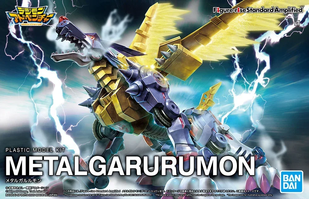 

In Stock BANDAI Figure-rise Standard Amplified METALGARURUMON Assembly Models Ver. Anime Action Figures Model Collection Toy