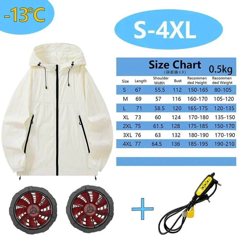 Men's Cooling Fan Jacket S-4XL -13℃ Summer Breathable Workwear with Dual Fans & USB Control