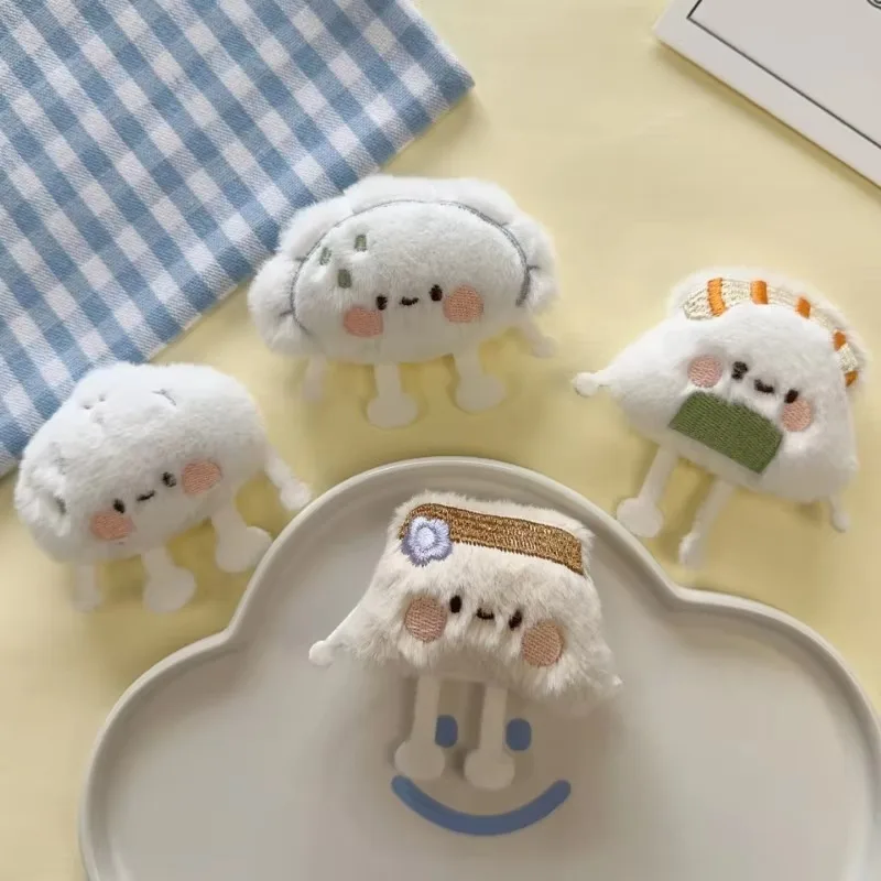 2024 New Cute Plush Baozi Bread Sushi Dumpling Food Keyring Doll Toy Pendants Keychain Backpack Bag Hangings Decoration Gifts