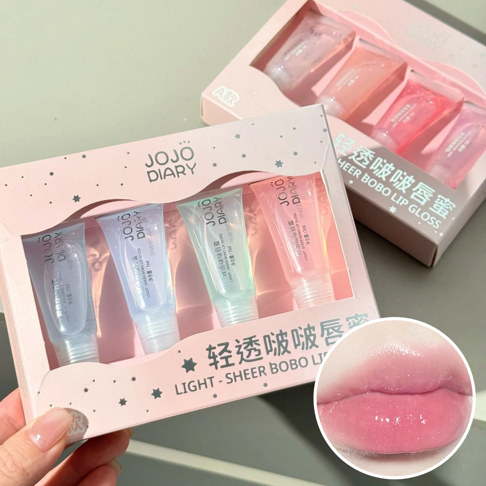 JOJO DAIRY Light-sheer Lip Gloss Set ,4-pcs Watery Glossy Lip Gloss  Clear Gitter Hydrating Moisturizing Lip Gloss Gift Set