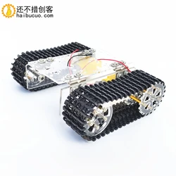 tanyue Upgrade Acrylic Fully Assembled Tank Chassis TT Motor 3-9v Tracked Intelligent Car with Line STEM Education SNX1