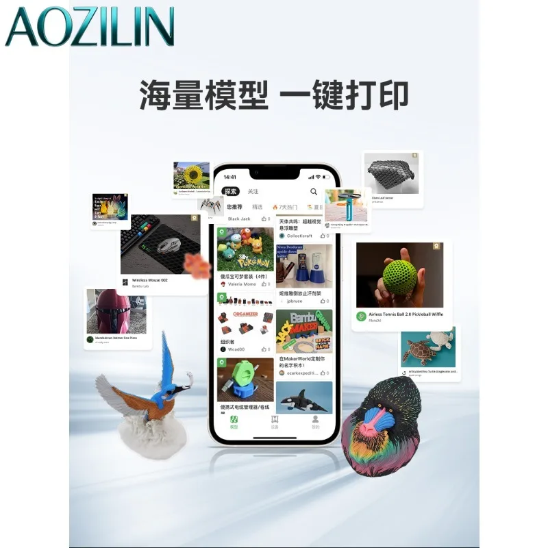 AOZILN Smart Desktop FDM Printer Full Auto Level Multi-Color Printing Ideal Home Learning & Children Present CN Spec Version
