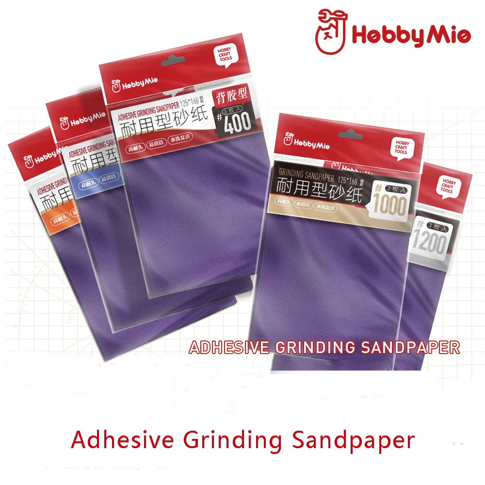 Hobby Mio Large Durable Adhesive Sandpaper Wet And Dry Dual Use Free Cropping 12.5*16cm Model Diorama Kit Modeling Polishing