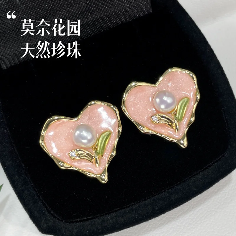 

Natural Pearl Oil Painting Style Heart Earrings Vintage Elegant Studs High-end Niche Ear Jewelry S925 Silver Needle
