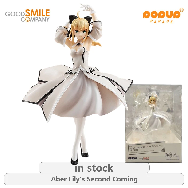 GSC Original POP UP PARADE Fate/Grand Order Series Swordsman Mordred Anime Not Movable Figure Statue Model Toys Gifts Fo Boys