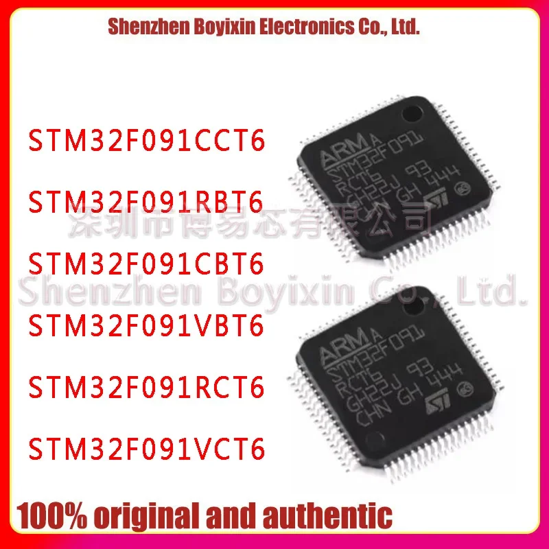 STM32F091VCT6 STM32F091RCT6 STM32F091VBT6 STM32F091CBT6 STM32F091CCT6 STM32F091RBT6