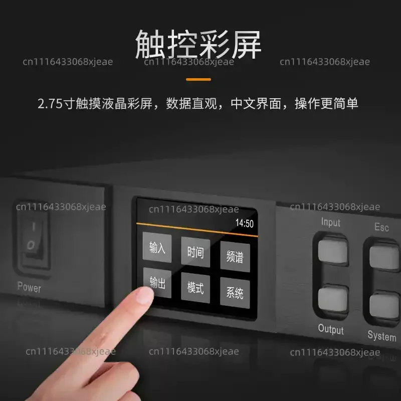DKA touch screen digital audio processor professional stage performance line array speaker effect device 8 in 8 out