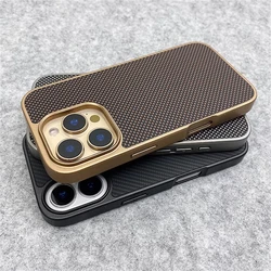 Luxury Carbon Fiber Pattern Simple Matte Case For iPhone 17 Air 16 Pro Max 15 14 13 12 Soft Rubber Frame Shockproof Bumper Cover