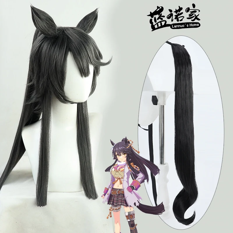 

Аниме Uma Musume Pretty Derby Narita Brian Косплей Парик Уши Хвост Хэллоуин Вечеринка Карнавальный Опора Синтетические Волосы Тепло + Кепка Для Парика