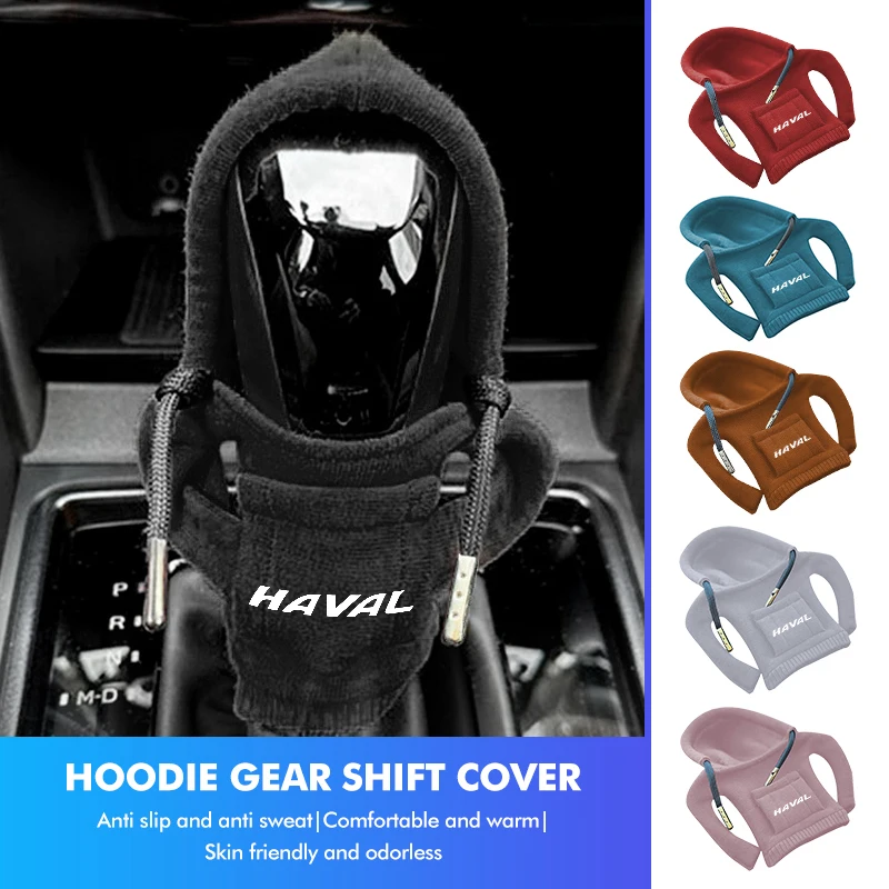 Car Center Console Gear Shift Knob Cover Hoodie Change Lever For Haval Great Wall F7 H6 H1 H2 H3 H4 H5 H7 H8 H9 M4 M6 F5 F9