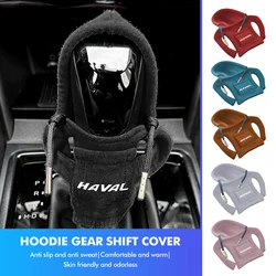 Car Center Console Gear Shift Knob Cover Hoodie Change Lever For Haval Great Wall F7 H6 H1 H2 H3 H4 H5 H7 H8 H9 M4 M6 F5 F9