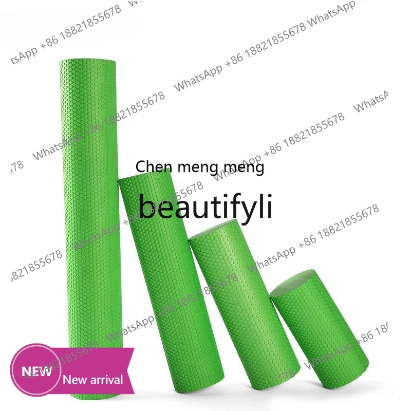 

Floating point foam shaft, muscle relaxation yoga column, fitness massage, yoga stick roller