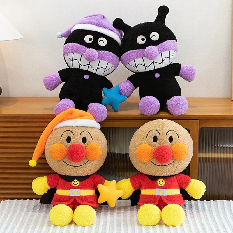 かわいいアンパンマンのぬいぐるみ、大きな日本の漫画のぬいぐるみ、子供の誕生日、クリスマスのギフト、男の子と女の子のための柔らかい抱き枕