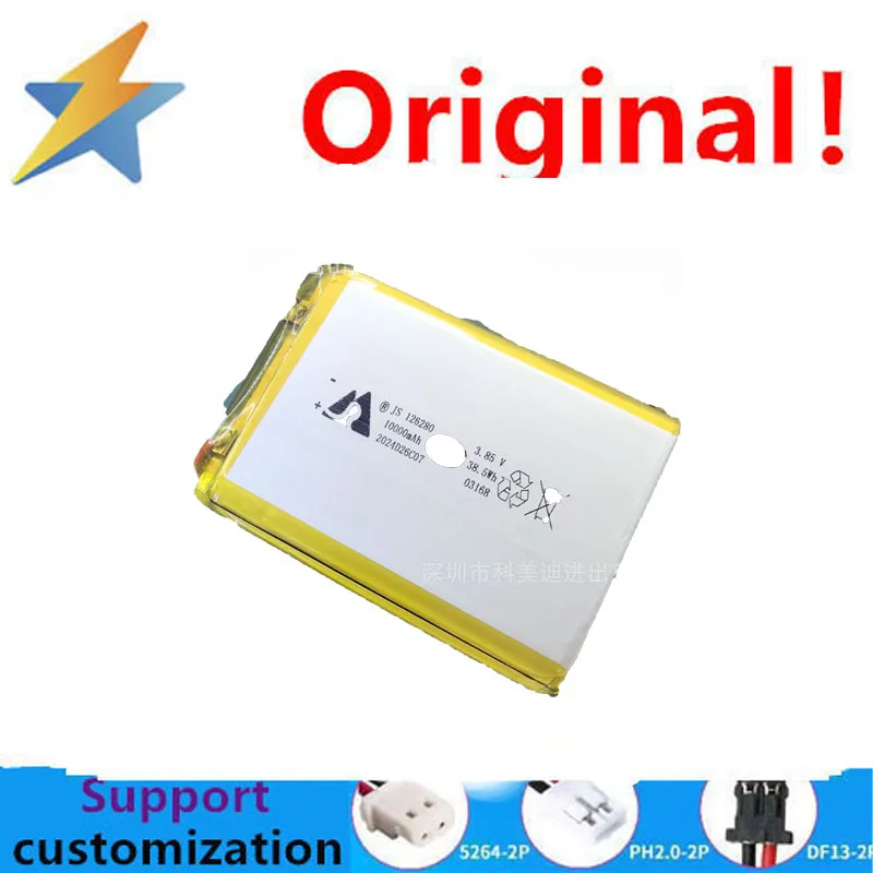 buy more will cheap 126280 Polymer Lithium Battery   126090 Power Bank Lithium Battery   116090 906090 High Capacity 10000