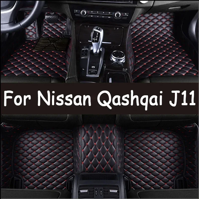 

Автомобильные коврики на заказ для Nissan Qashqai J11 2014 2015 2016 2017, авто роскошные кожаные мужские и женские автомобильные коврики с полным покрытием