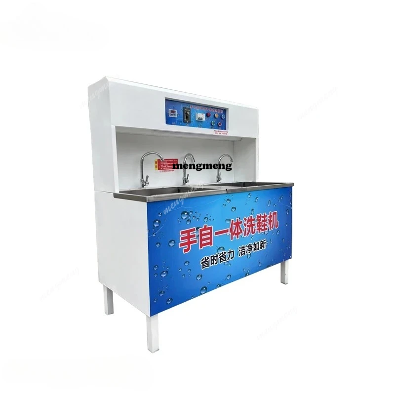 Industrial Commercial Shoes Washing Machine Shoe Dryer