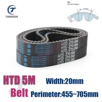 HTD 5M correa de distribución de bucle cerrado de goma ancho 20mm longitud 5M 455 460 500 510 520 525 550 575 600 630 635 640 645 670 ~ 705mm HTD5M