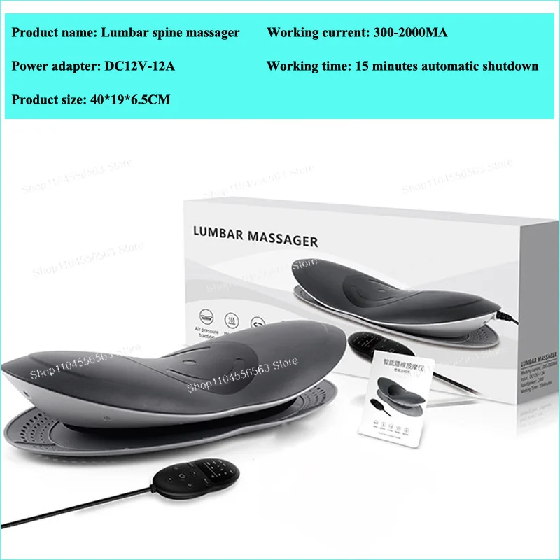 Massageador de coluna lombar pescoço tração lombar multifuncional inflável compressa quente vibração pressão de ar massageador de cintura quente