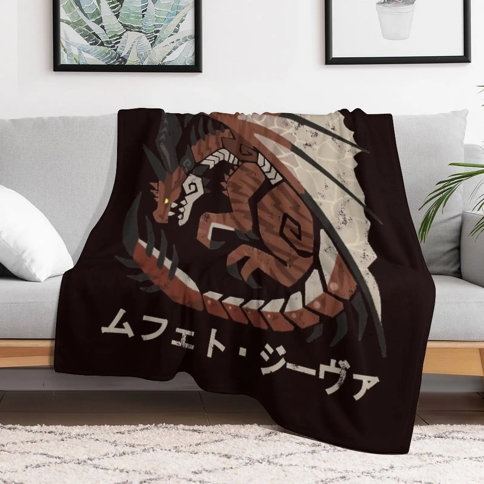 Monster Hunter World Iceborne Safi jiiva Kanji Essential T-Shirt Throw Blanket Anti Shedding Soft Fuzzy Blanket for Home