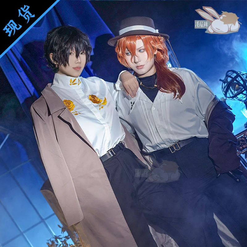 

Cos ストレイドッグス Cos Wen Hao Ye Quan Cloth 10th Anniversary Cosplay Clothing Male Wen Hao Stray Dogs Cos Taizai ＆ Zhongye Costume