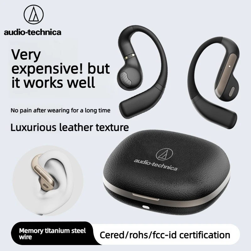 Audio-Technica Blue…