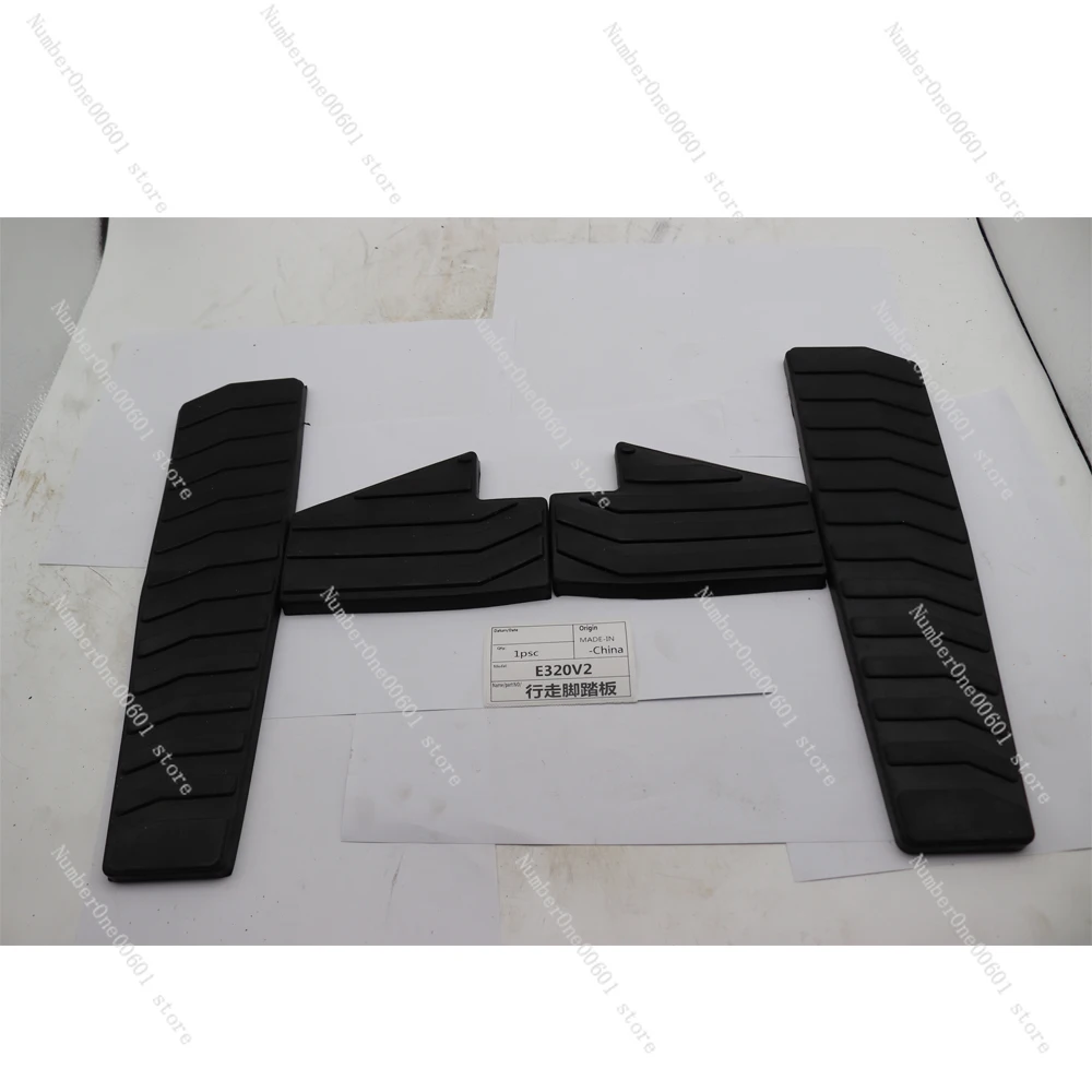 

Excavator accessories for Caterpillar E312V1V2/E320V1V2 walking rest pedal rubber pedal rubber