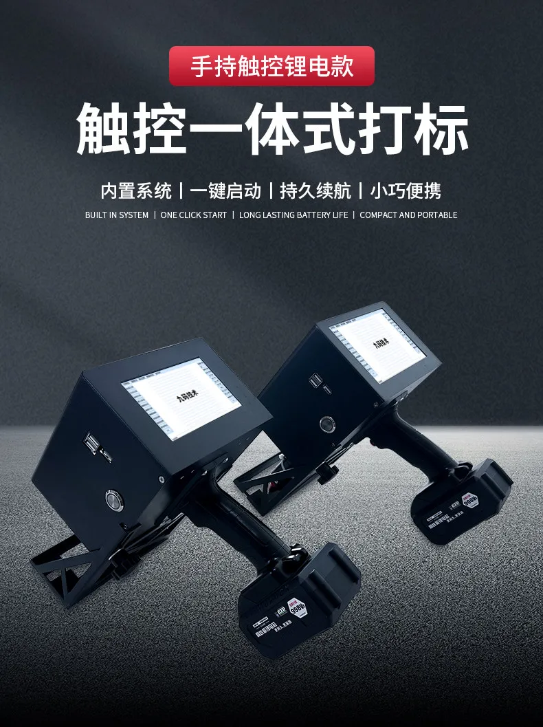 Handheld Pneumatic Dot Peen Marking Machine Portable Metal Engraver For Engine Chassis Punch Tool