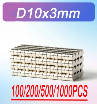 100/200/500/1000 Adet Yuvarlak Neodimyum Kalıcı Mıknatıs 10x3 Küçük Güçlü Buzdolabı Mıknatısı 10x3mm Güçlü Yapışkanlı Mıknatıslar 10*3