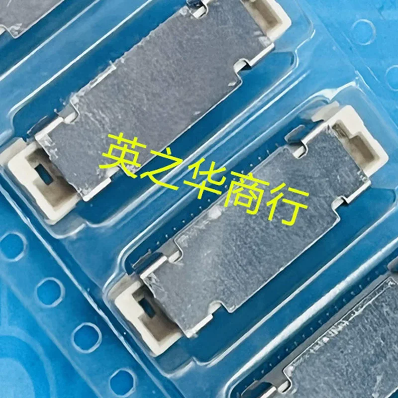 5PCS~100PCS/LOT  5179029-1  0.8MM  40PIN  SMD  New original