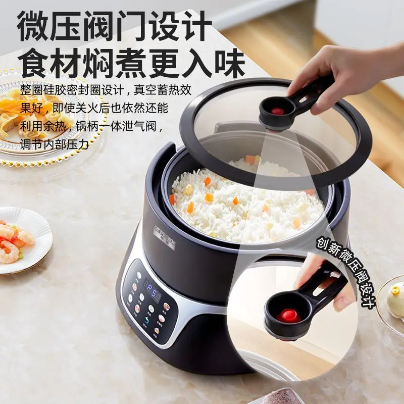 new Rice cooker household 3L4L5L liter intelligent steamed rice hot pot integrated multi-functional low-sugar rice cooker 220V