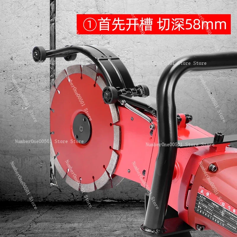 Electric Slotting Machine Concrete Cutting Machine Diamond Saw Blade 220V 6800W Multi-function Wall Slotting Machine